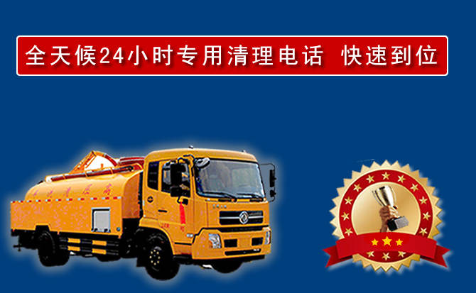 伊金霍洛旗汽车送油